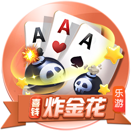 霍里：乔治不再是基石球员了 他现在更多是一个三当家
