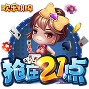 孔祥宇：乔治现在接受手术说明他还是想打球的 正常能赶上新赛季