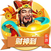 韦德：我妈在监狱里给我写的信现在还保留着 时常拿出来看一下