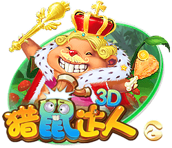 小时候的偶像是谁？杰伦