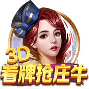 布朗尼必须成为轮换球员？韦德：不要给他施加这种压力 他在进步