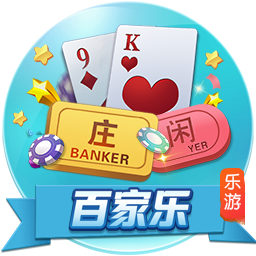 平替鲍威尔！比尔2年1100万无敌性价比 小船变航母这次真要争冠？