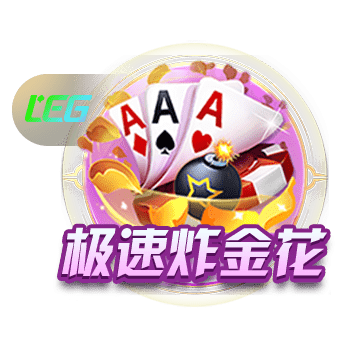 重伤后复出！阿斯：17岁后防新星下赛季有望在皇马一线队登场