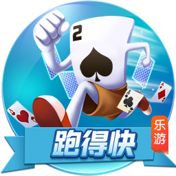 😉美记：买断其实早已确定 比尔选中快船作为下家后才正式宣布