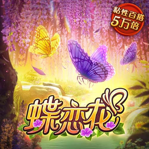 临时工！美记：贾里德