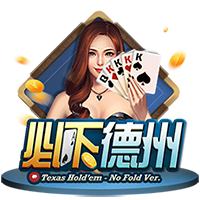 掘金高管谈约基奇拒绝续约：完全不担心 从他的角度这是明智选择