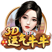 美媒发问：巅峰威少和爱德华兹 谁的运动能力更强？