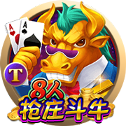 三方交易后热火潜在首发：希罗+鲍威尔+威金斯+阿德巴约+韦尔