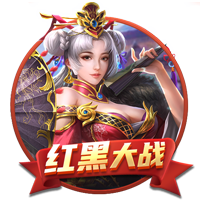 记者：米兰与斯特拉斯堡重启关于盖拉