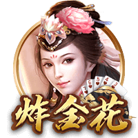 新的尝试👀队记：太阳新赛季计划让杰伦