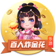 媒体人：掘金想要迎回威少 那他还想什么赶紧同意 没他过不了快船