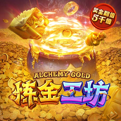 韦德谈贝利：5号签产生过很多好球员 像KG&巴克利&我&雷
