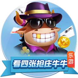德罗赞：猛龙交易盖伊后为了维金斯而摆烂 但我们打进了季后赛