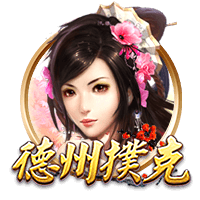 2年1.45亿！巴克利：布克是世界上最幸运的人 该看见谁就跟谁握手