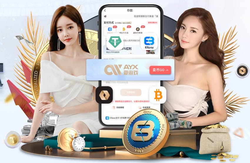 德罗赞：猛龙交易盖伊后为了维金斯而摆烂 但我们打进了季后赛