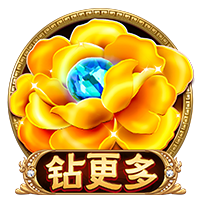 威少主动跳出合同+取关！😲队记：掘金可能会争取与威少重聚